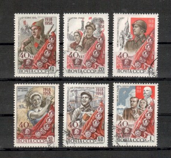 Sowjetunion Michelnummer 2160 - 2165 gestempelt