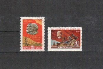 Sowjetunion Michelnummer 2166 - 2167 gestempelt