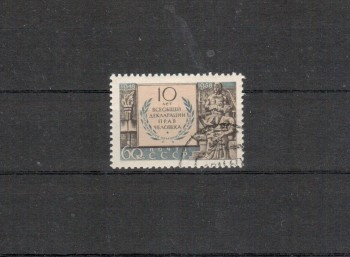 Sowjetunion Michelnummer 2168 gestempelt