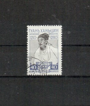 Sowjetunion Michelnummer 2173 gestempelt