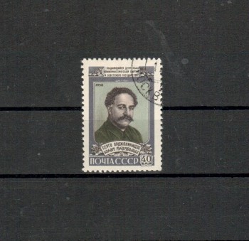 Sowjetunion Michelnummer 2180 gestempelt