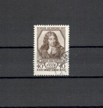 Sowjetunion Michelnummer 2181 gestempelt