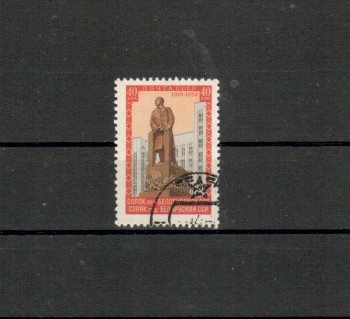 Sowjetunion Michelnummer 2182 gestempelt