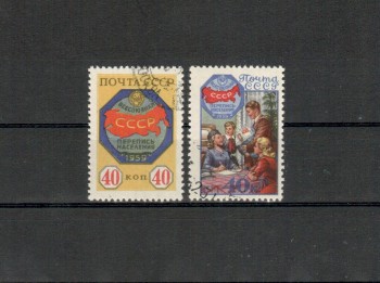 Sowjetunion Michelnummer 2183 - 2184 gestempelt