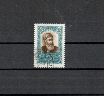 Sowjetunion Michelnummer 2185 gestempelt