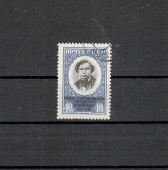 Sowjetunion Michelnummer 2187 gestempelt