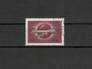 Sowjetunion Michelnummer 2193 gestempelt