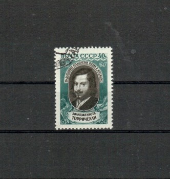 Sowjetunion Michelnummer 2194 gestempelt