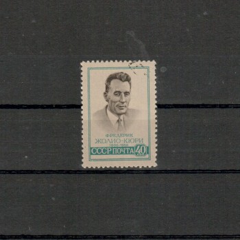 Sowjetunion Michelnummer 2205 gestempelt