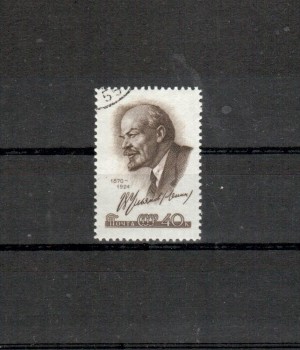 Sowjetunion Michelnummer 2221 gestempelt