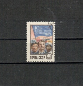 Sowjetunion Michelnummer 2223 gestempelt