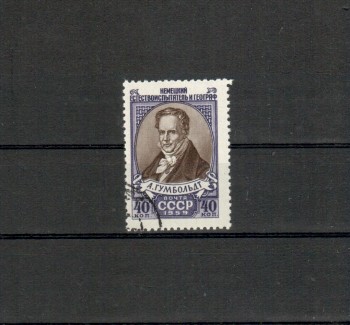 Sowjetunion Michelnummer 2224 gestempelt