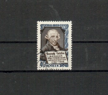 Sowjetunion Michelnummer 2225 gestempelt