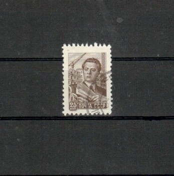 Sowjetunion Michelnummer 2230 gestempelt