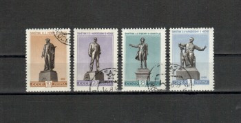 Sowjetunion Michelnummer 2236 - 2239 gestempelt