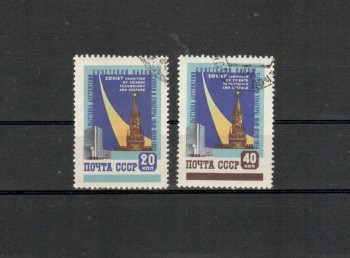 Sowjetunion Michelnummer 2240 - 2241 gestempelt