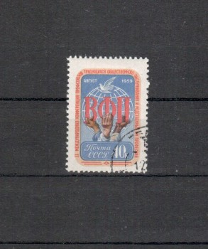 Sowjetunion Michelnummer 2253 gestempelt