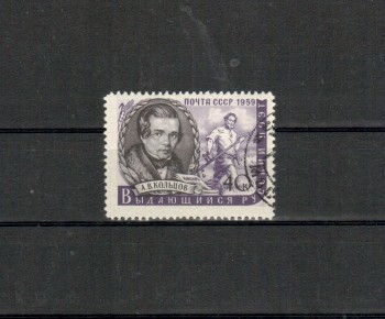 Sowjetunion Michelnummer 2254 gestempelt