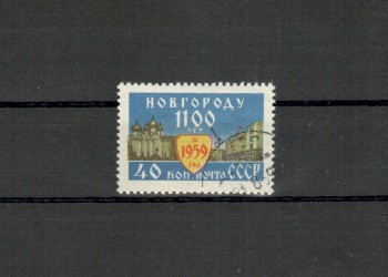 Sowjetunion Michelnummer 2262 gestempelt