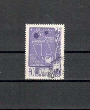 Sowjetunion Michelnummer 2273 gestempelt