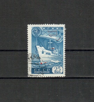 Sowjetunion Michelnummer 2277 gestempelt
