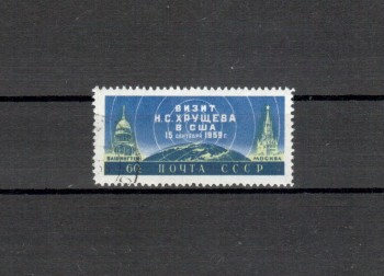 Sowjetunion Michelnummer 2279 gestempelt