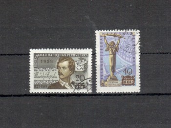 Sowjetunion Michelnummer 2286 - 2287 gestempelt