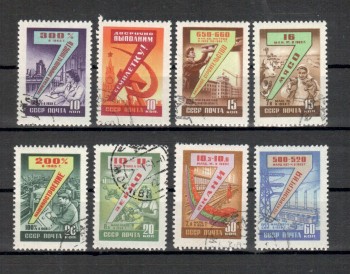 Sowjetunion Michelnummer 2289 - 2296 gestempelt