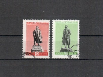 Sowjetunion Michelnummer 2297 - 2298 gestempelt