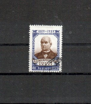 Sowjetunion Michelnummer 2299 gestempelt