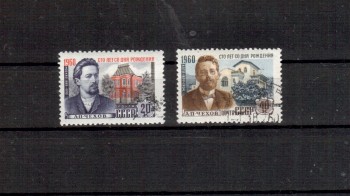 Sowjetunion 2312 - 2313 gestempelt