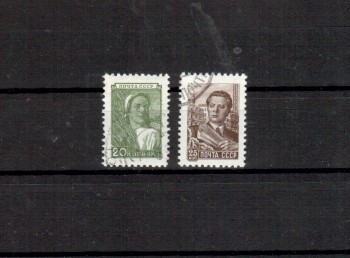 Sowjetunion 2327 - 2328 gestempelt