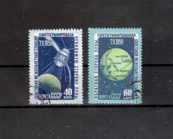 Sowjetunion 2336 - 2337 gestempelt