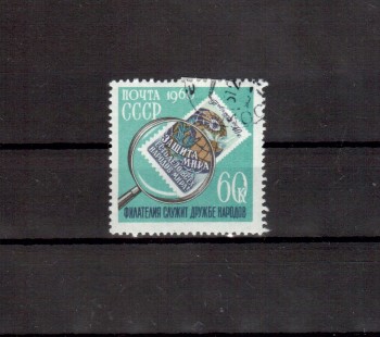 Sowjetunion 2346 gestempelt