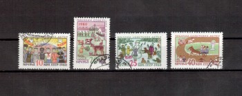 Sowjetunion 2352 - 2355 gestempelt