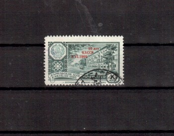 Sowjetunion 2356 gestempelt