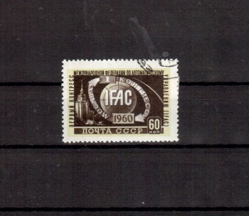 Sowjetunion 2358 gestempelt