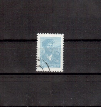 Sowjetunion 2362 gestempelt