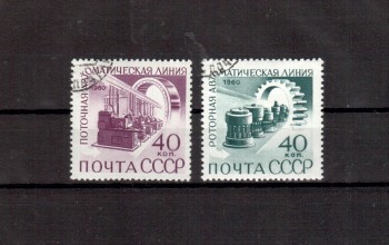 Sowjetunion 2363 - 2364 gestempelt