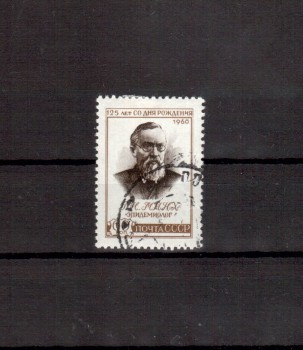 Sowjetunion 2382 gestempelt