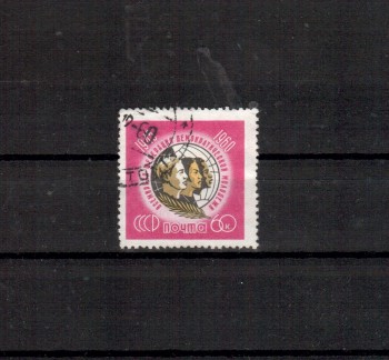 Sowjetunion 2406 gestempelt Sowjetunion 2406 gestempelt