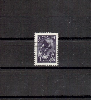 Sowjetunion 2441 gestempelt