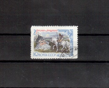 Sowjetunion 2447 gestempelt