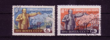Sowjetunion 2451 - 2452 gestempelt