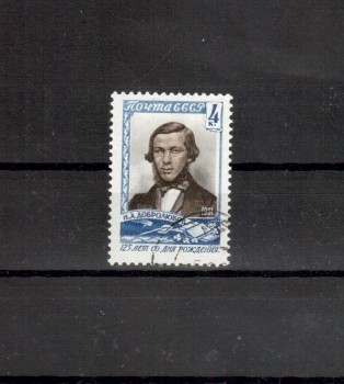 Sowjetunion 2455 gestempelt