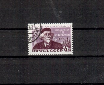 Sowjetunion 2456 gestempelt