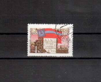 Sowjetunion 2457 gestempelt