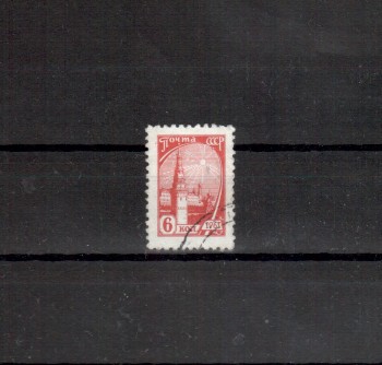 Sowjetunion 2459 gestempelt