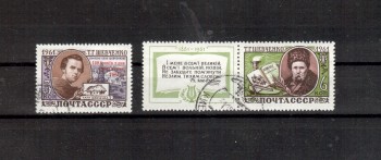 Sowjetunion 2460 - 2461 gestempelt