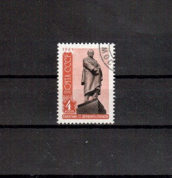 Sowjetunion 2462 gestempelt